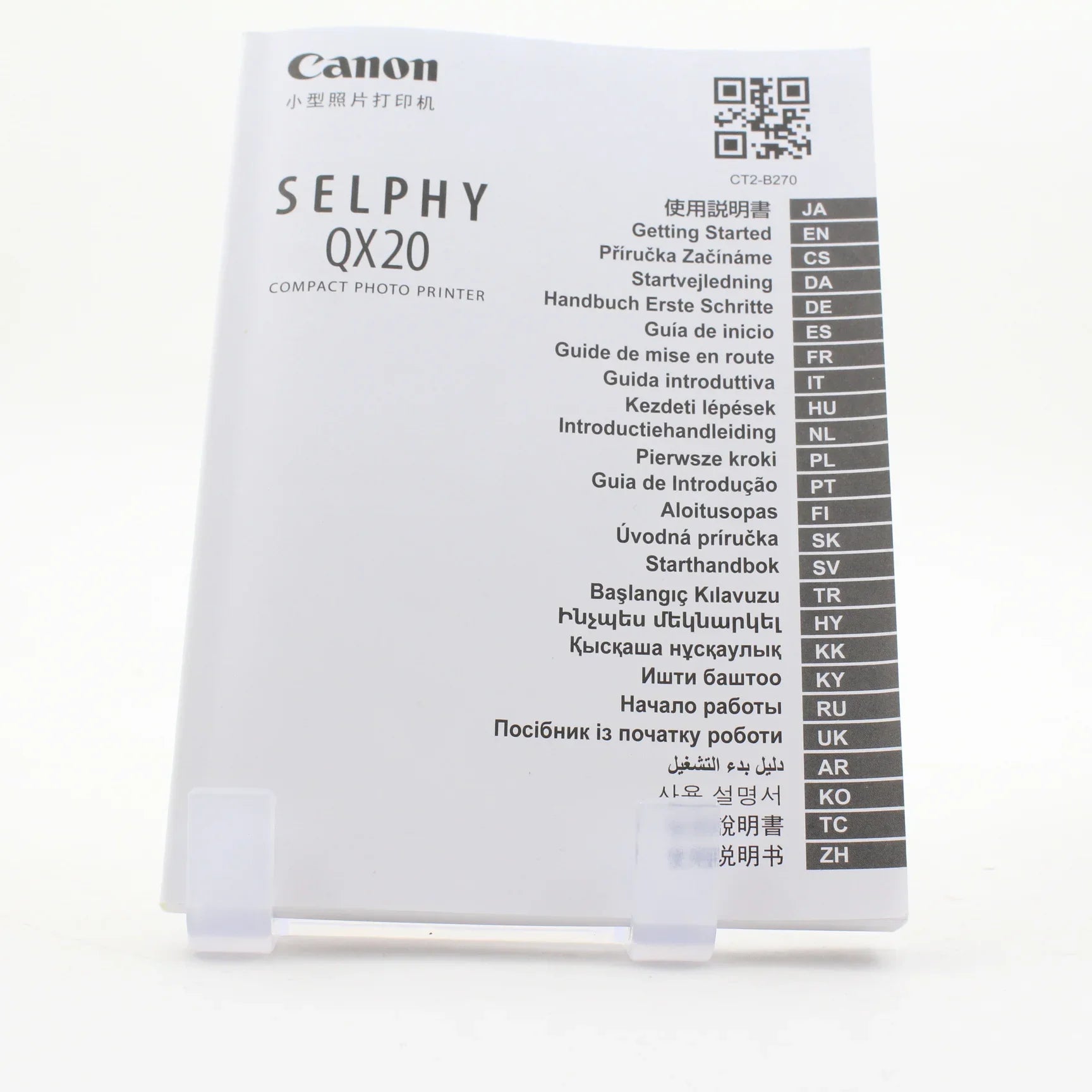 * OPEN BOX EXCELLENT * Canon SELPHY QX20 Compact Photo Printer (White) at PROCAM | procam.com