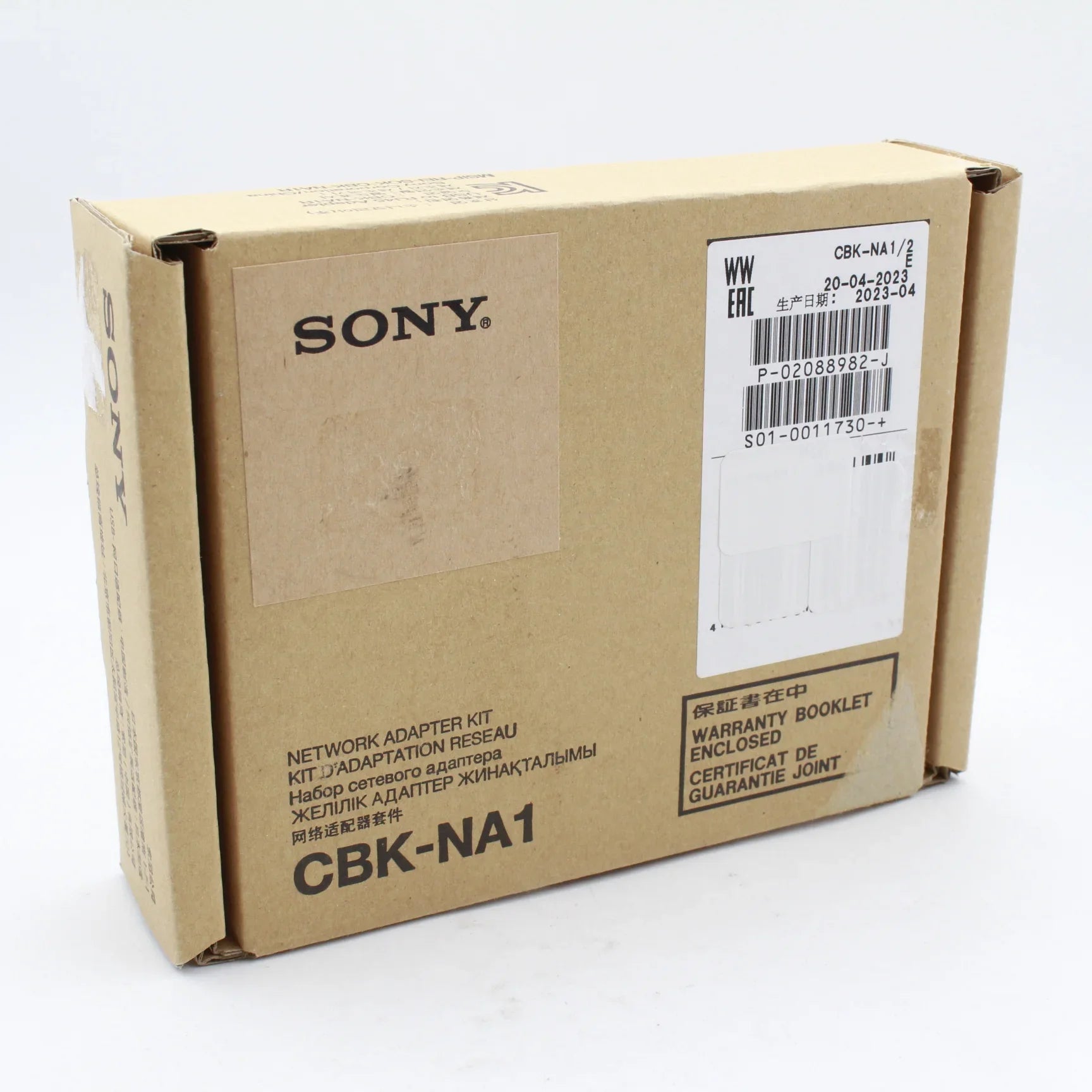 * OPEN BOX EXCELLENT * Sony 3G/4G/LTE and Wi-Fi Network Adapter Kit for XDCAM Camcorders at PROCAM | procam.com