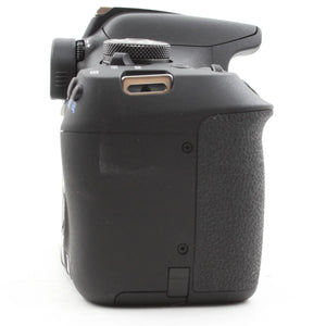 * OPEN BOX EXCELLENT * Canon EOS Rebel T7 DSLR Camera with 18-55mm and 75-300mm Lenses at PROCAM | procam.com