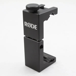 * OPEN BOX GOOD * RODE Vlogger Kit iOS Edition Filmmaking Kit for Mobile Devices with Lightning Ports at PROCAM | procam.com