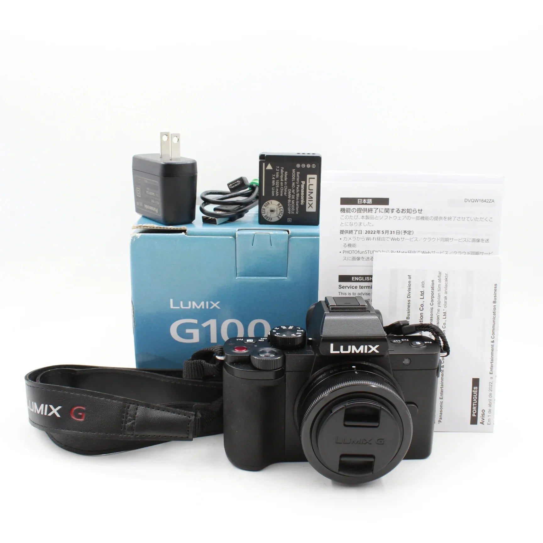 * OPEN BOX EXCELLENT * Panasonic Lumix DC-G100 Mirrorless Digital Camera with 12-32mm Lens at PROCAM | procam.com