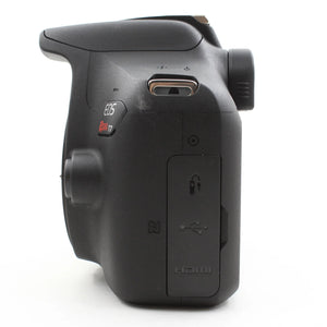 * OPEN BOX FAIR * Canon EOS Rebel T7 DSLR Camera with 18-55mm and 75-300mm Lenses at PROCAM | procam.com