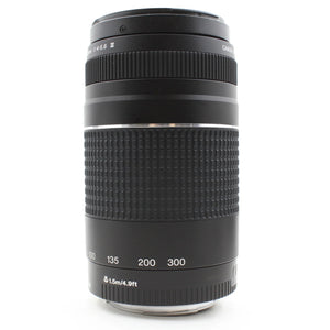 * OPEN BOX FAIR * Canon EOS Rebel T7 DSLR Camera with 18-55mm and 75-300mm Lenses at PROCAM | procam.com