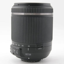 * FACTORY RECONDITIONED * Tamron AF 18-200mm F/3.5-6.3  Di II VC Lens for Nikon