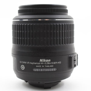 * USED * Nikon D5100 with AF-S DX 18-55mm f/3.5-5.6G VR Lens SHUTTER 47331 at PROCAM | procam.com