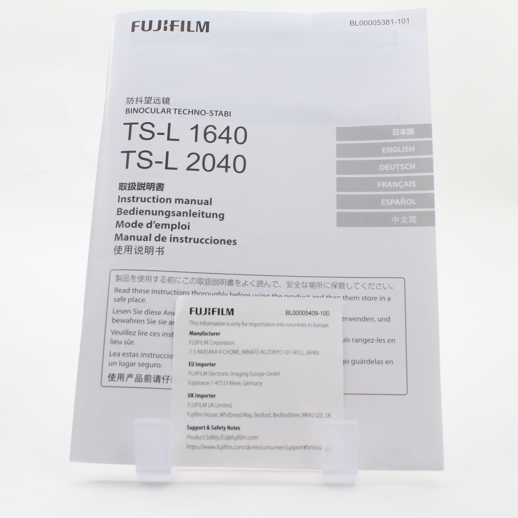 * OPEN BOX EXCELLENT * Fujinon TECHNO-STABI TS-L2040 Stabilized Binoculars with Electronic Stabilization at PROCAM | procam.com
