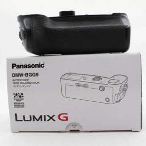 * USED * Panasonic DMW-BGG9 Battery Grip For Lumix DC-G9 at PROCAM | procam.com