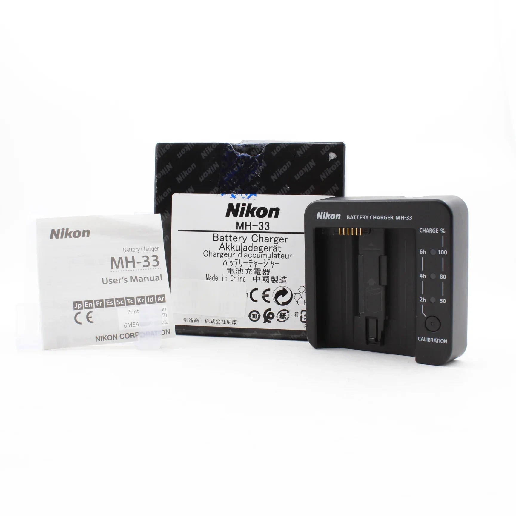 * OPEN BOX FAIR * Nikon MH-33 Battery Charger for EN-EL18d Battery at PROCAM | procam.com