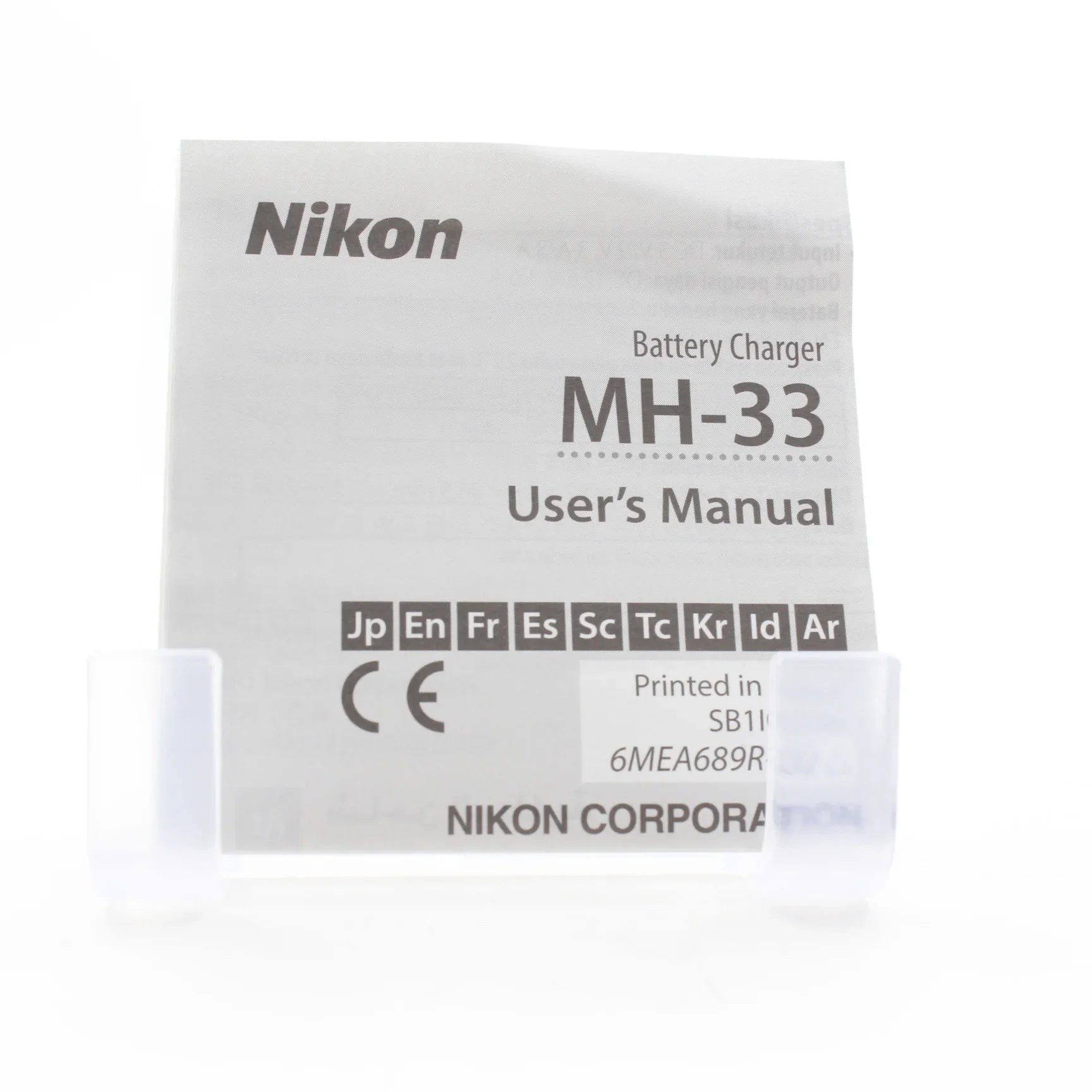 * OPEN BOX FAIR * Nikon MH-33 Battery Charger for EN-EL18d Battery at PROCAM | procam.com