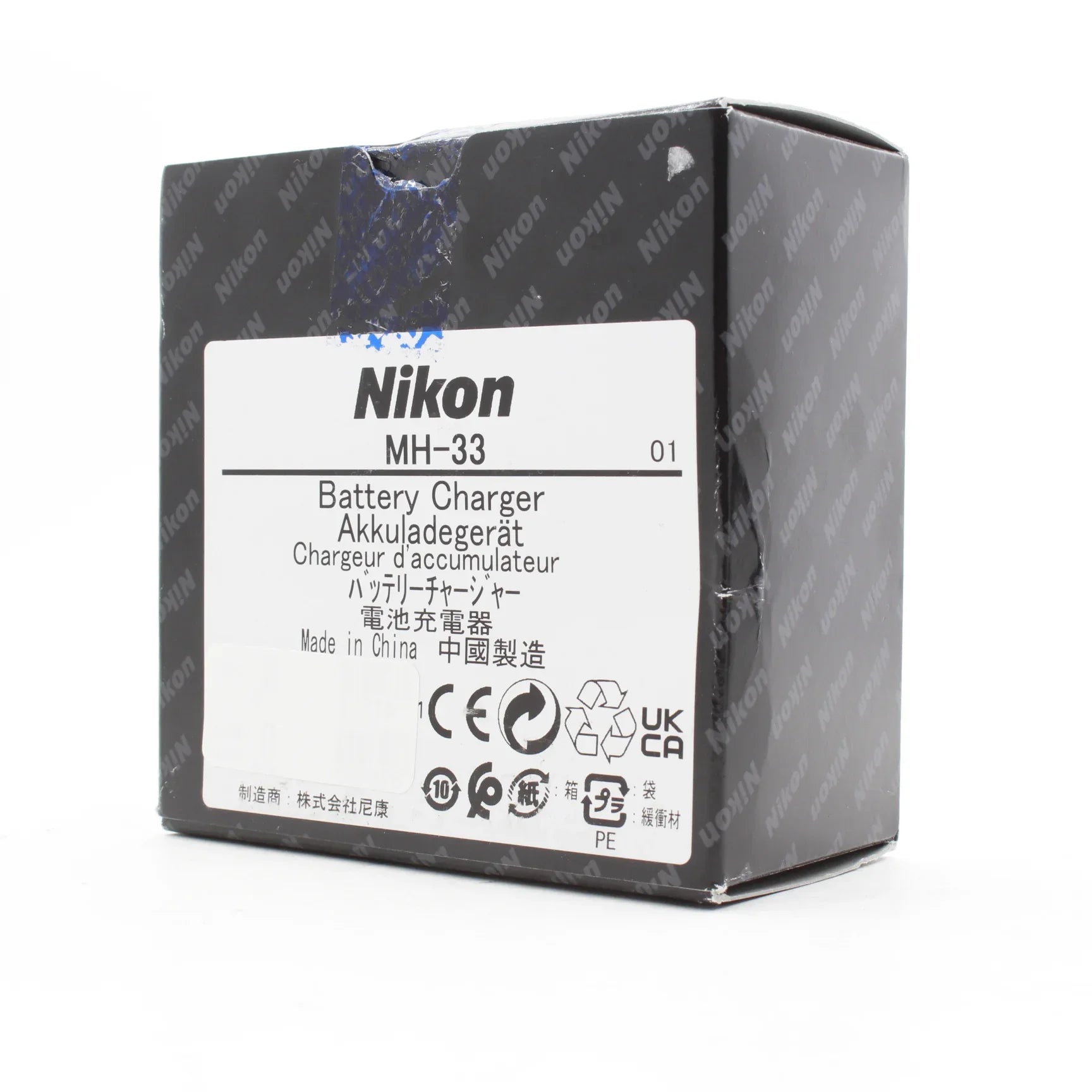 * OPEN BOX FAIR * Nikon MH-33 Battery Charger for EN-EL18d Battery at PROCAM | procam.com