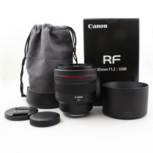 * OPEN BOX GOOD * Canon RF 85mm f/1.2L USM Lens
