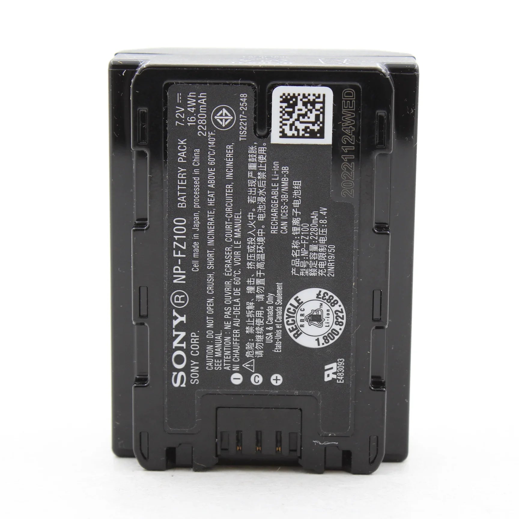 * OPEN BOX EXCELLENT * Sony ZV-E1 Mirrorless Camera (Body Only, White) at PROCAM | procam.com