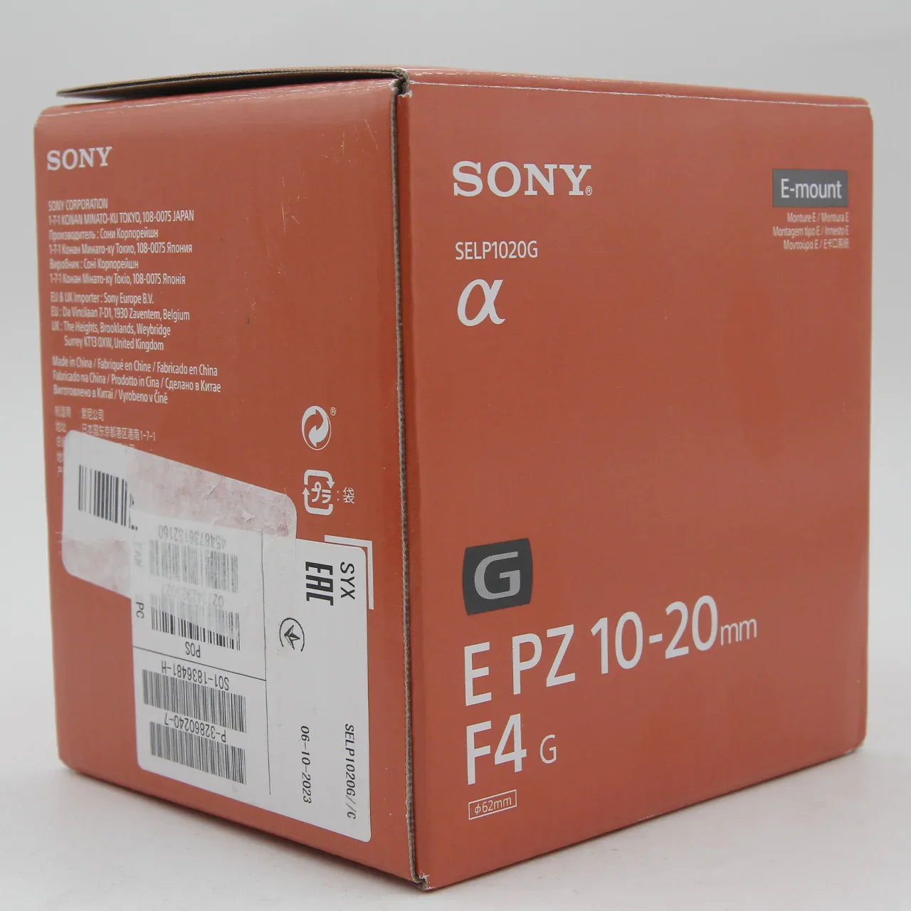 * OPEN BOX EXCELLENT * Sony E 10-20mm f/4 PZ G Lens at PROCAM | procam.com