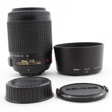 * USED * Nikon DX AF-S Nikkor 55-200mm f/4-5.6G ED VR Lens
