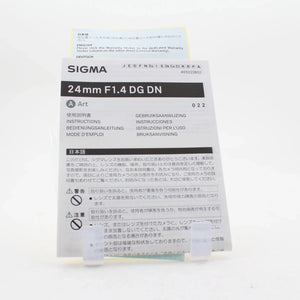 * OPEN BOX EXCELLENT * Sigma 24mm f/1.4 DG DN Art Lens for Sony E at PROCAM | procam.com