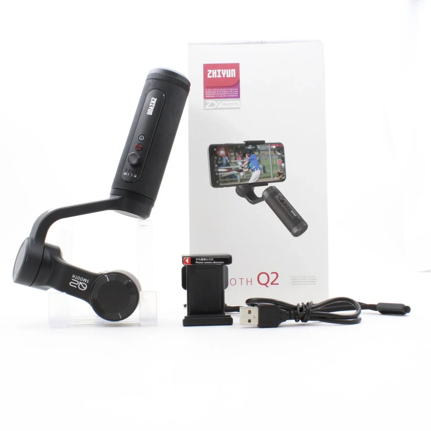 * USED * Zhiyun Smooth Q2 Smartphone Gimbal at PROCAM | procam.com