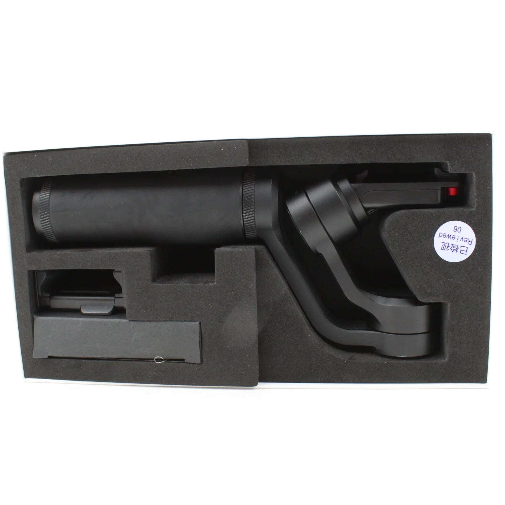 * USED * Zhiyun Smooth Q2 Smartphone Gimbal at PROCAM | procam.com