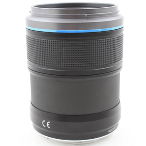* OPEN BOX EXCELLENT * Sirui Sniper 56mm f/1.2 Autofocus Lens for Nikon Z (Black) at PROCAM | procam.com