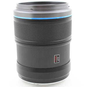 * OPEN BOX EXCELLENT * Sirui Sniper 56mm f/1.2 Autofocus Lens for Nikon Z (Black) at PROCAM | procam.com