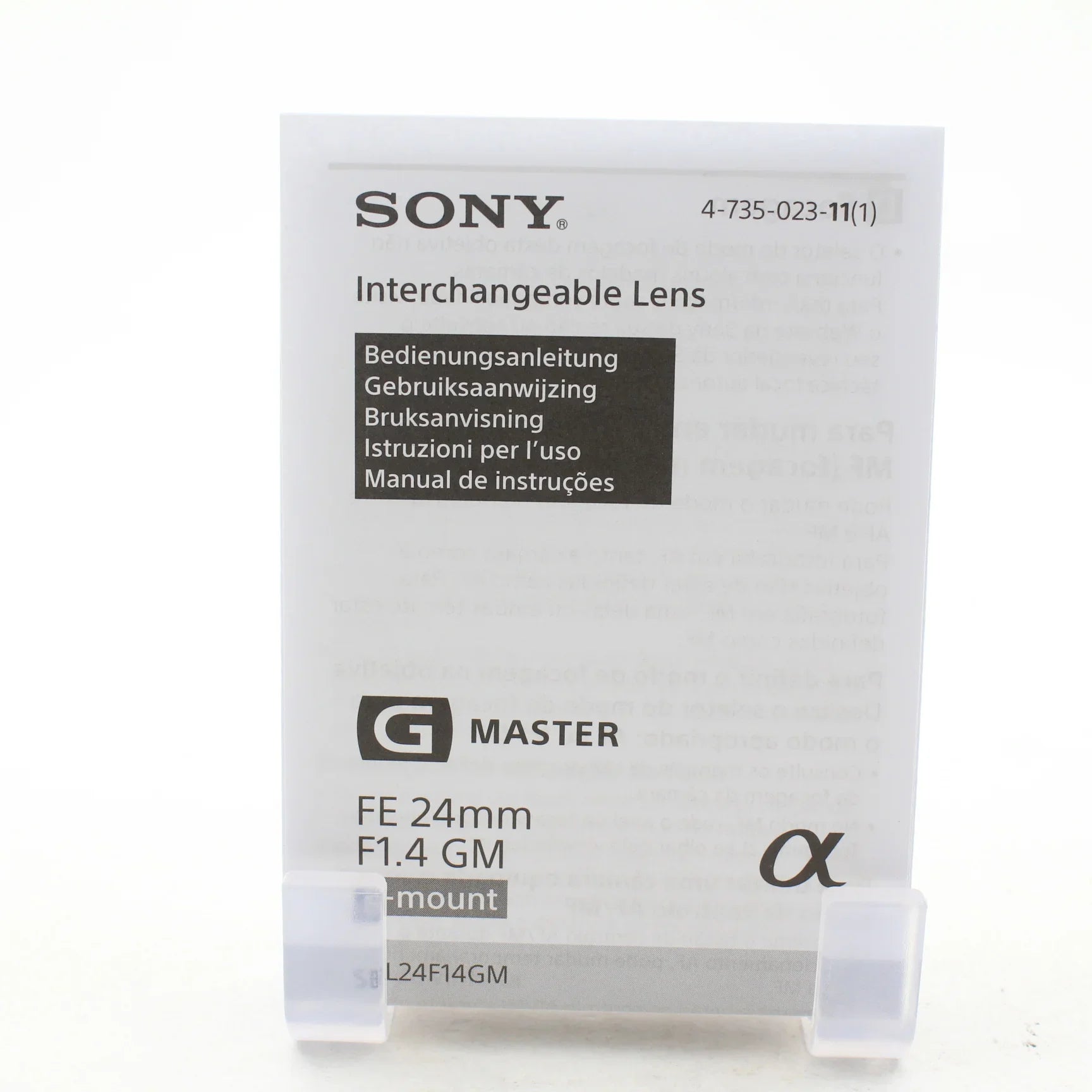 * OPEN BOX EXCELLENT * Sony FE 24mm f/1.4 GM Lens at PROCAM | procam.com