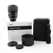 * OPEN BOX EXCELLENT * Sigma 135mm f/1.8 DG HSM ART Lens for Sony E