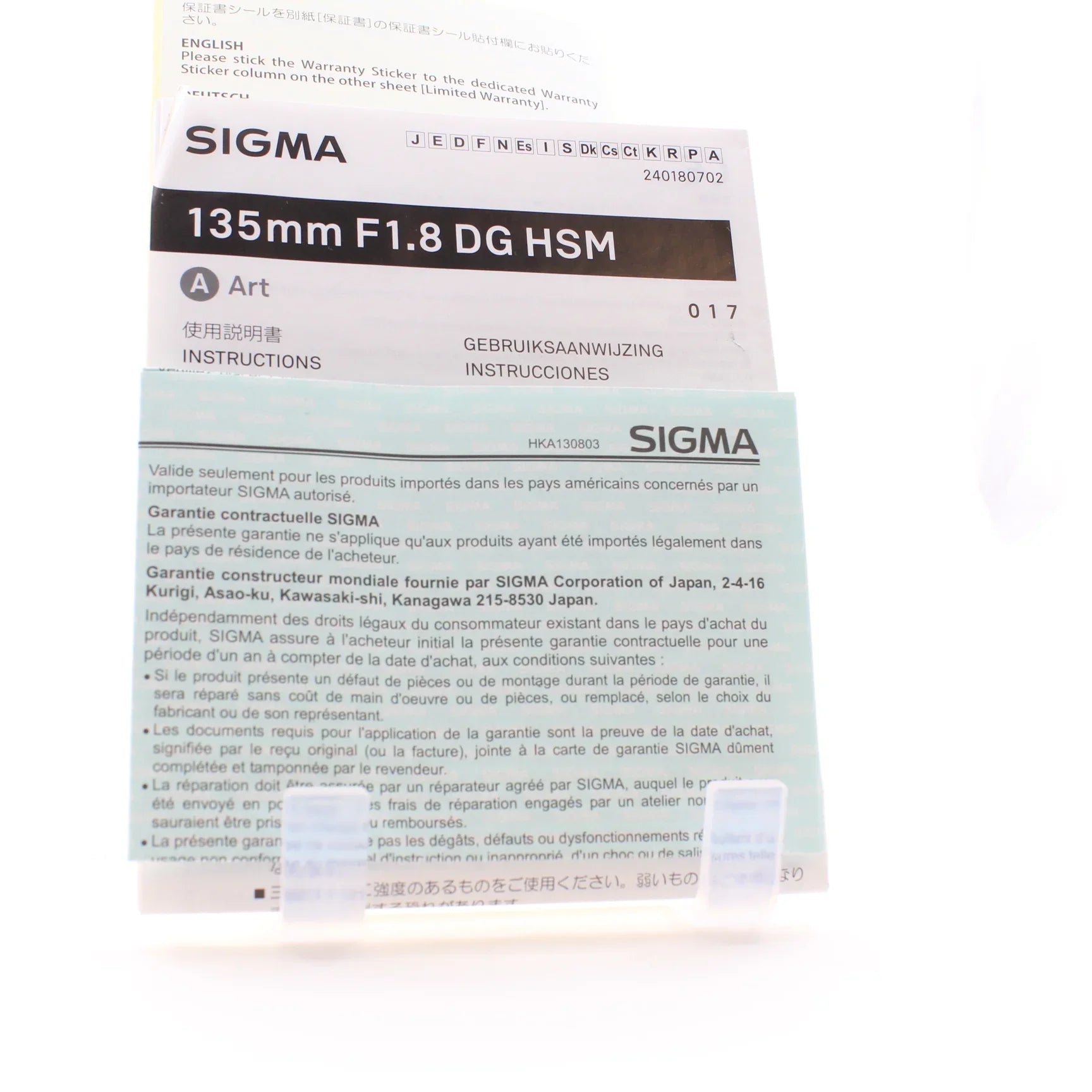 * OPEN BOX EXCELLENT * Sigma 135mm f/1.8 DG HSM ART Lens for Sony E at PROCAM | procam.com