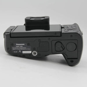 * OPEN BOX EXCELLENT * Panasonic Lumix DMC-G85 Mirrorless Micro Four Thirds Digital Camera with 12-60mm Lens at PROCAM | procam.com