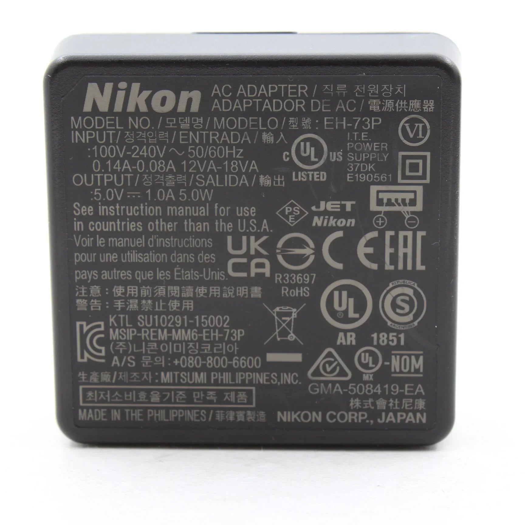 * OPEN BOX EXCELLENT * Nikon COOLPIX P950 Digital Camera at PROCAM | procam.com