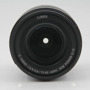 * OPEN BOX EXCELLENT * Panasonic Lumix DMC-G85 Mirrorless Micro Four Thirds Digital Camera with 12-60mm Lens at PROCAM | procam.com