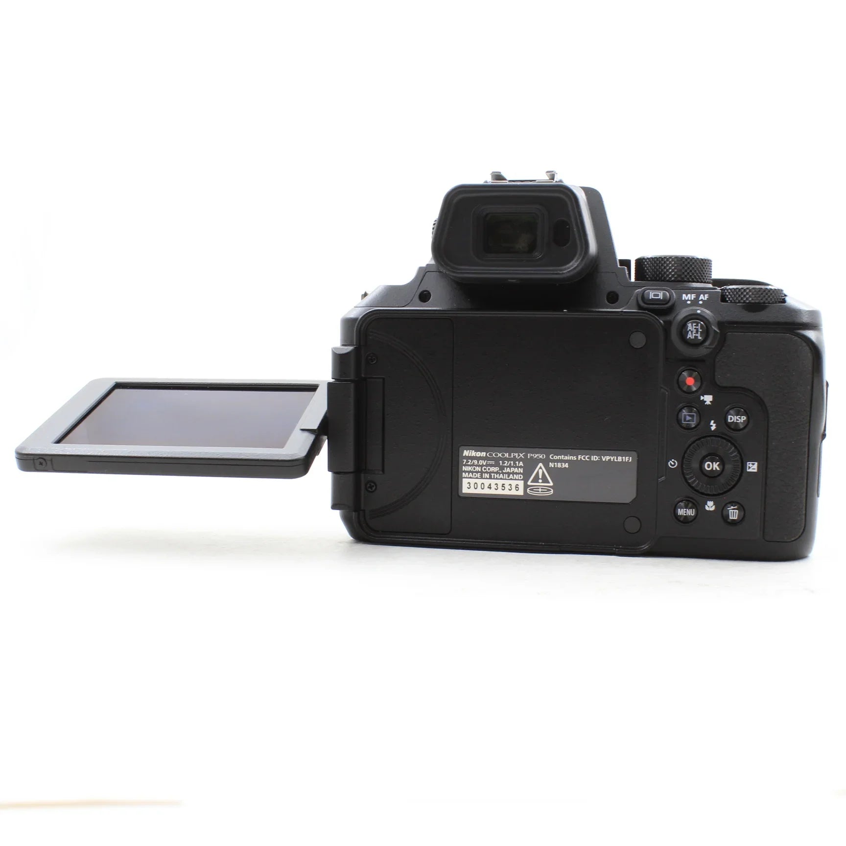 * OPEN BOX EXCELLENT * Nikon COOLPIX P950 Digital Camera at PROCAM | procam.com