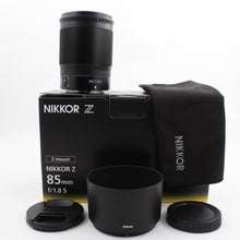 * OPEN BOX EXCELLENT * Nikon NIKKOR Z 85mm f/1.8 S Lens