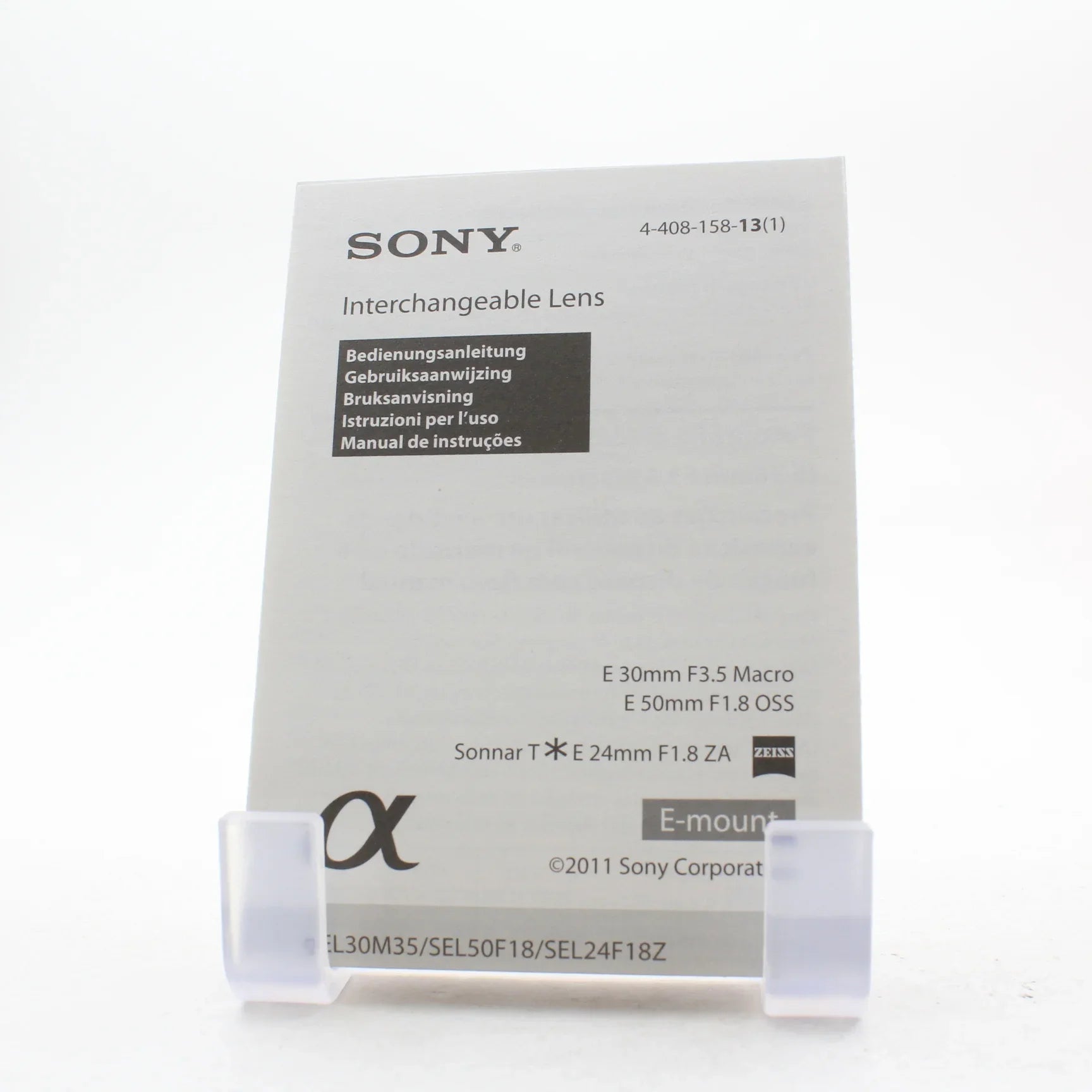 * OPEN BOX EXCELLENT * Sony E 50mm f/1.8 OSS Lens at PROCAM | procam.com