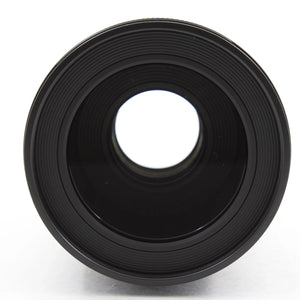 * OPEN BOX EXCELLENT * Laowa 90mm f/2.8 2x Ultra Macro APO Lens for Leica L at PROCAM | procam.com