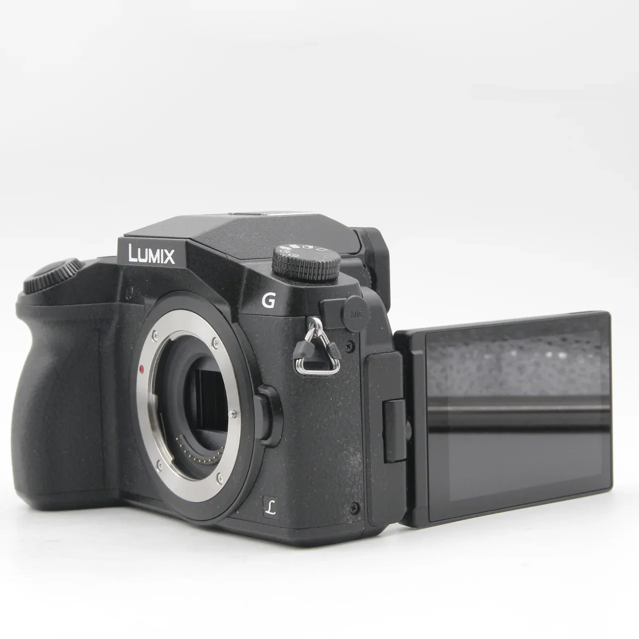 * OPEN BOX FAIR * Panasonic Lumix DMC-G7 Mirrorless Micro Four Thirds Digital Camera with 14-42mm Lens (Black) at PROCAM | procam.com