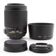 * USED * Nikon AF-S Nikkor 55-200mm f/4-5.6G ED VR Lens with Hood