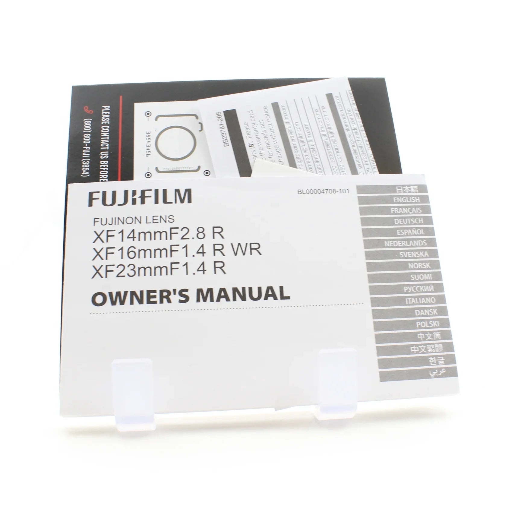 * OPEN BOX EXCELLENT * FUJIFILM XF 16mm f/1.4 R WR Lens at PROCAM | procam.com