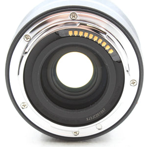 * OPEN BOX EXCELLENT * Panasonic Lumix S 24mm f/1.8 Lens (Leica L-Mount) at PROCAM | procam.com