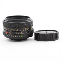 * USED * Minolta MD 50mm f/1.7 Lens