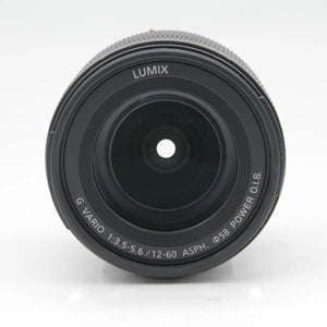 * OPEN BOX GOOD * Panasonic Lumix DMC-G85 Mirrorless Micro Four Thirds Digital Camera with 12-60mm Lens at PROCAM | procam.com