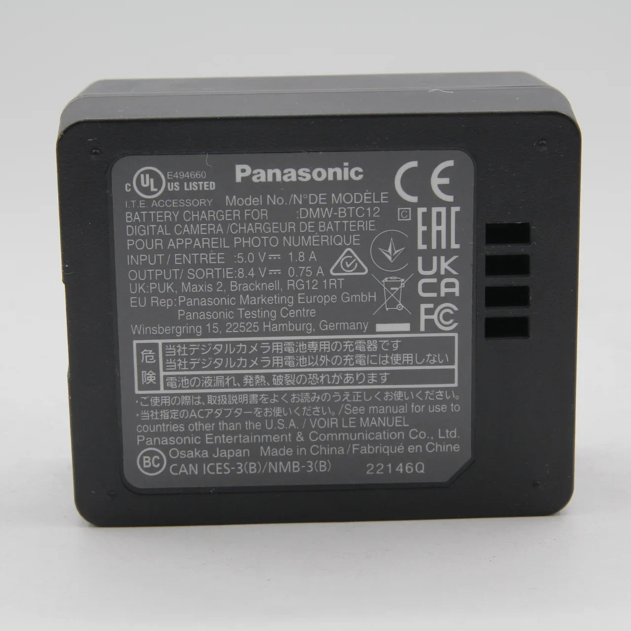 * OPEN BOX GOOD * Panasonic Lumix DMC-G85 Mirrorless Micro Four Thirds Digital Camera with 12-60mm Lens at PROCAM | procam.com