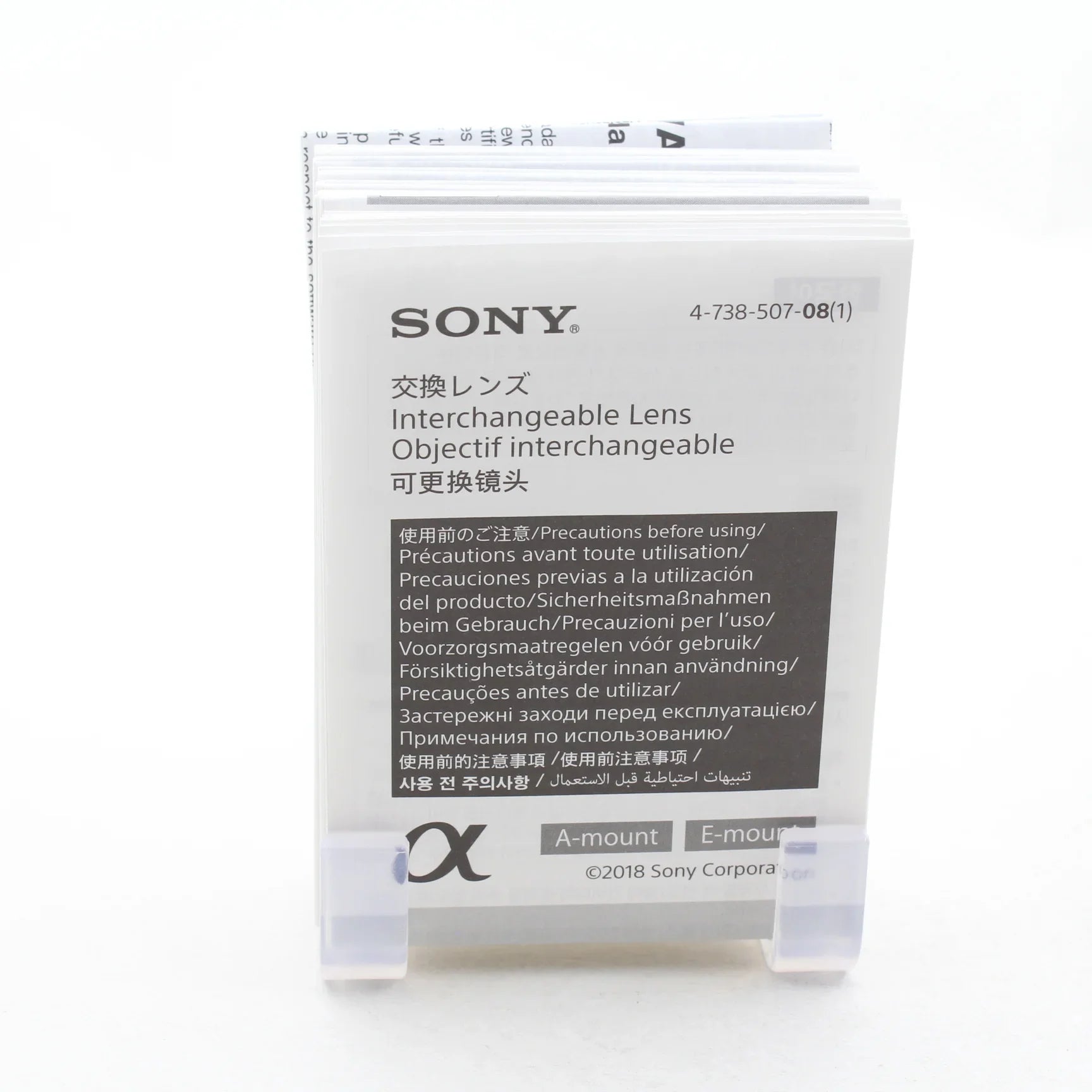 * OPEN BOX EXCELLENT * Sony FE 400mm f/2.8 GM OSS Lens at PROCAM | procam.com