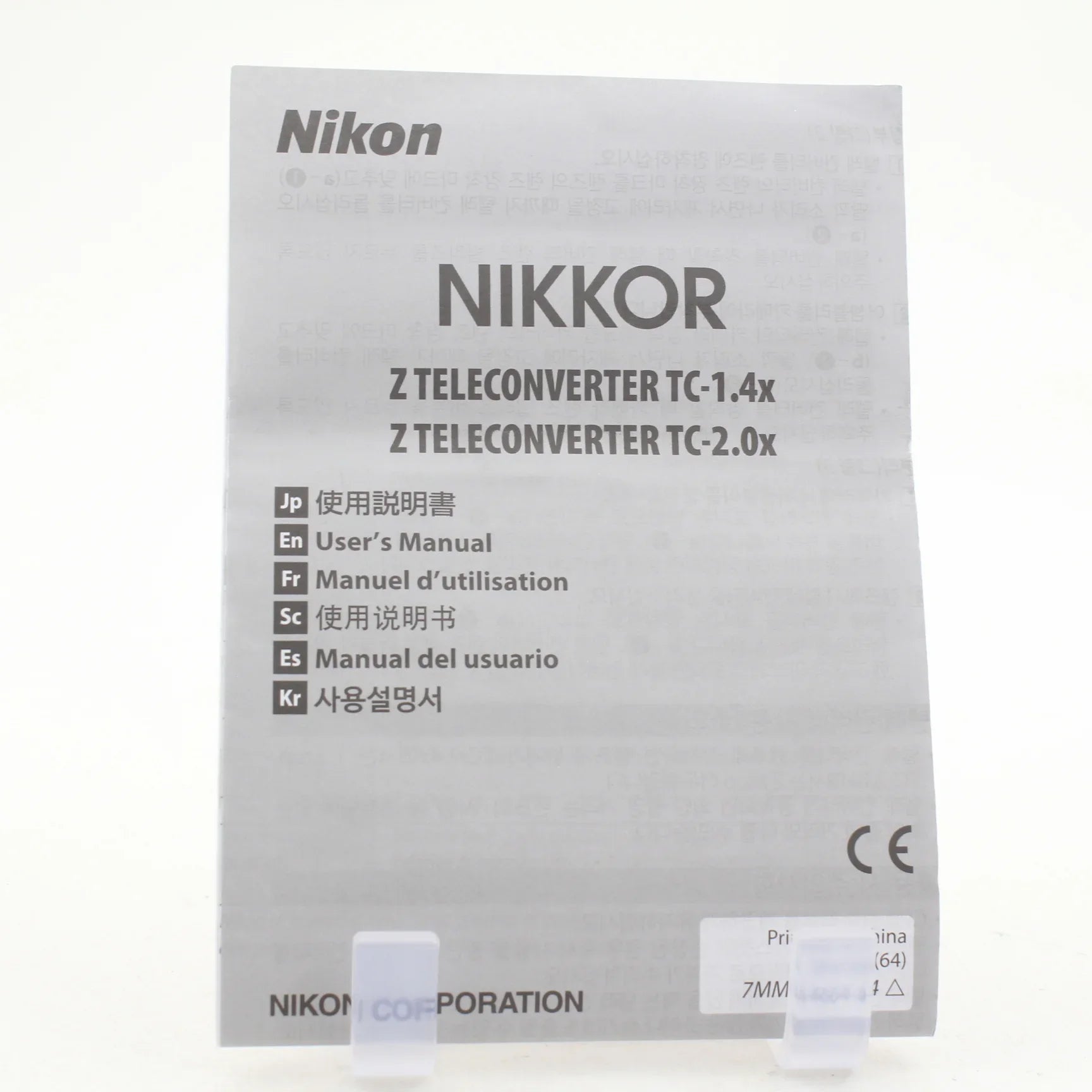 * OPEN BOX EXCELLENT * Nikon Z 2x Teleconverter TC-2x at PROCAM | procam.com