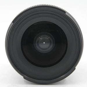 * OPEN BOX EXCELLENT * Tamron 20-40mm f/2.8 Di III VXD Lens for Sony E-Mount at PROCAM | procam.com