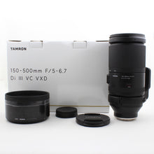 * OPEN BOX EXCELLENT * Tamron 150-500mm F/5-6.7 Di III VC VXD Lens for Sony E
