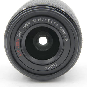 * OPEN BOX GOOD * Panasonic Lumix DMC-G7 Mirrorless Micro Four Thirds Digital Camera with 14-42mm Lens (Silver) at PROCAM | procam.com