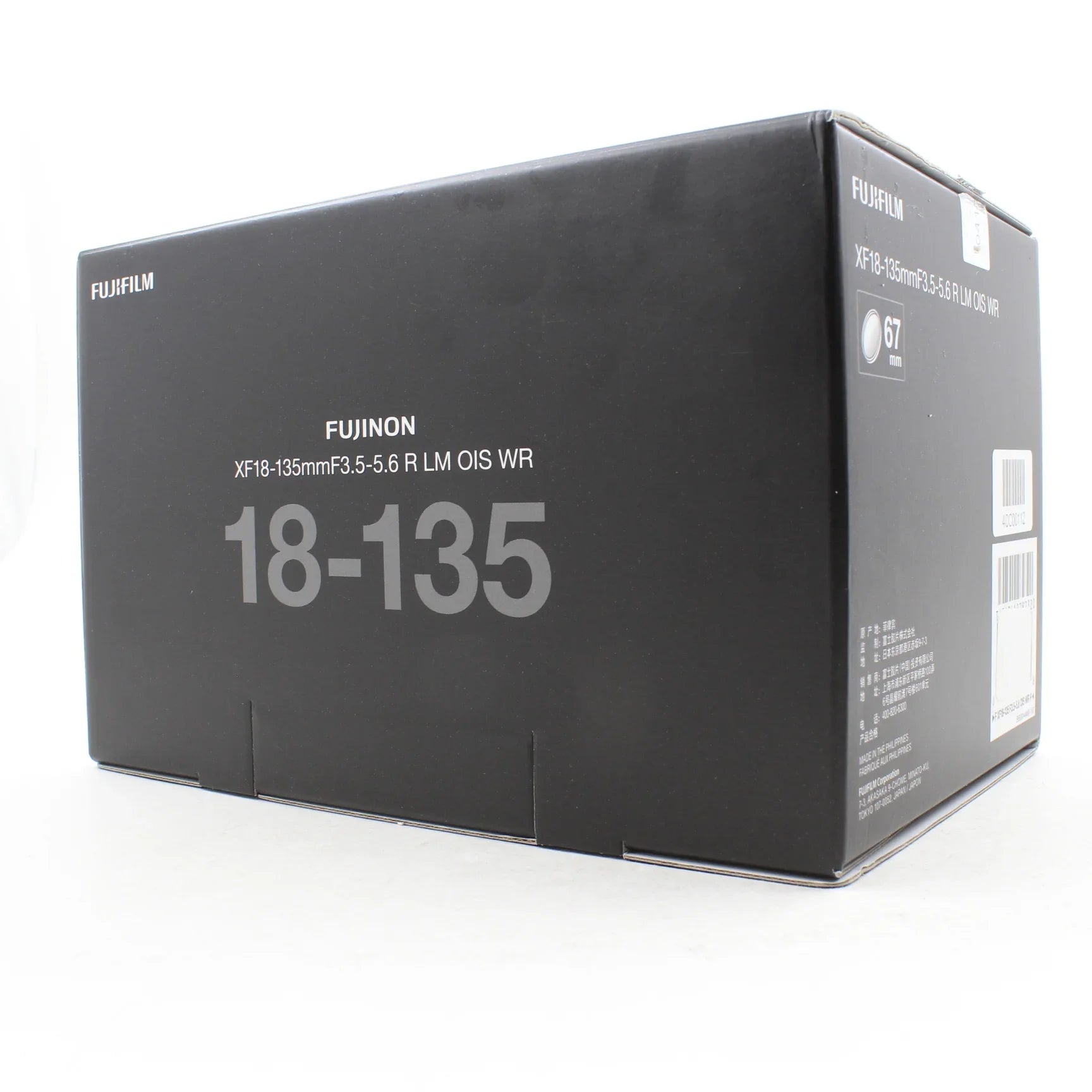 * OPEN BOX EXCELLENT * Fujifilm XF 18-135mm f/3.5-5.6 R LM OIS WR Lens at PROCAM | procam.com