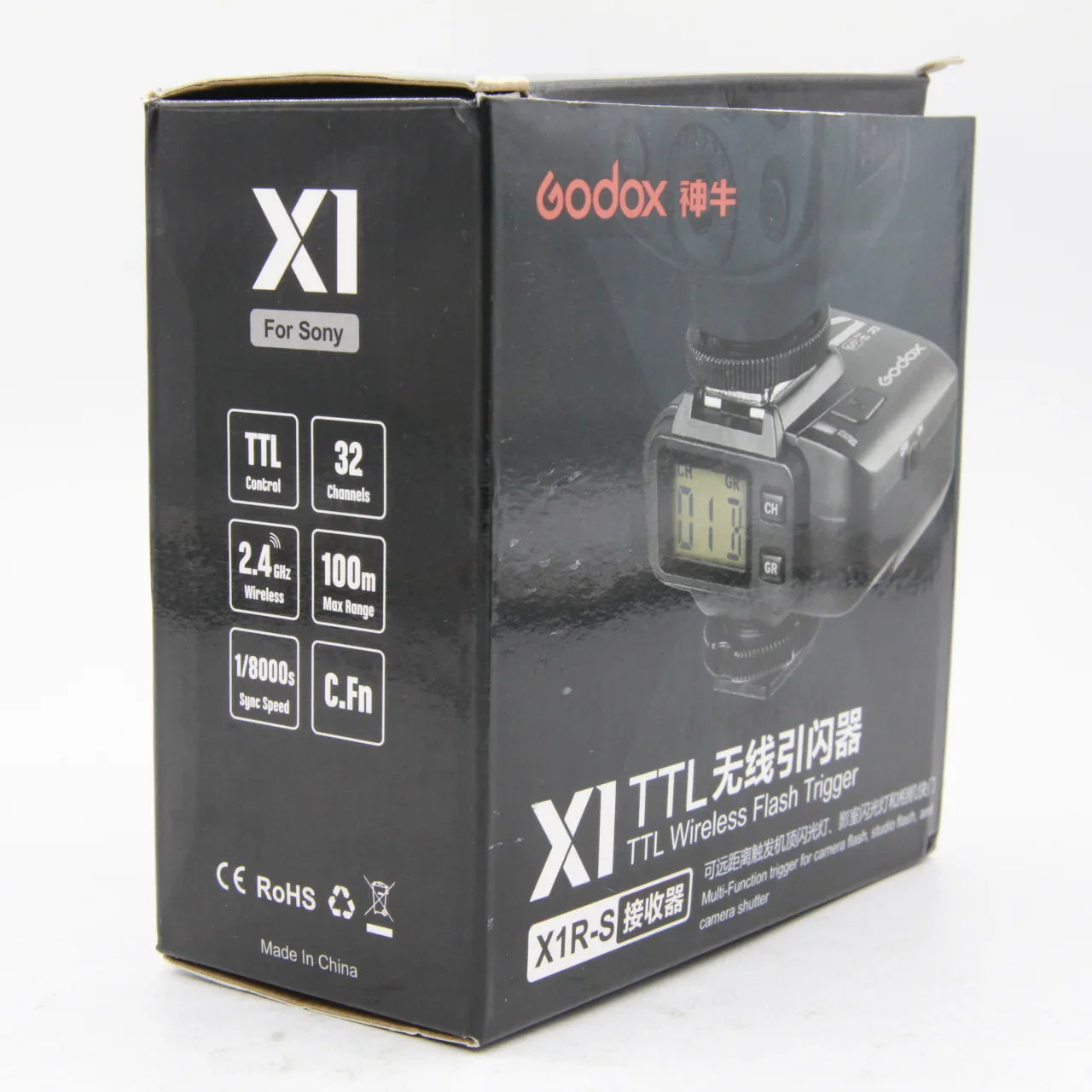 * OPEN BOX FAIR * Godox X1R-S TTL Wireless Flash Trigger Receiver for Sony at PROCAM | procam.com