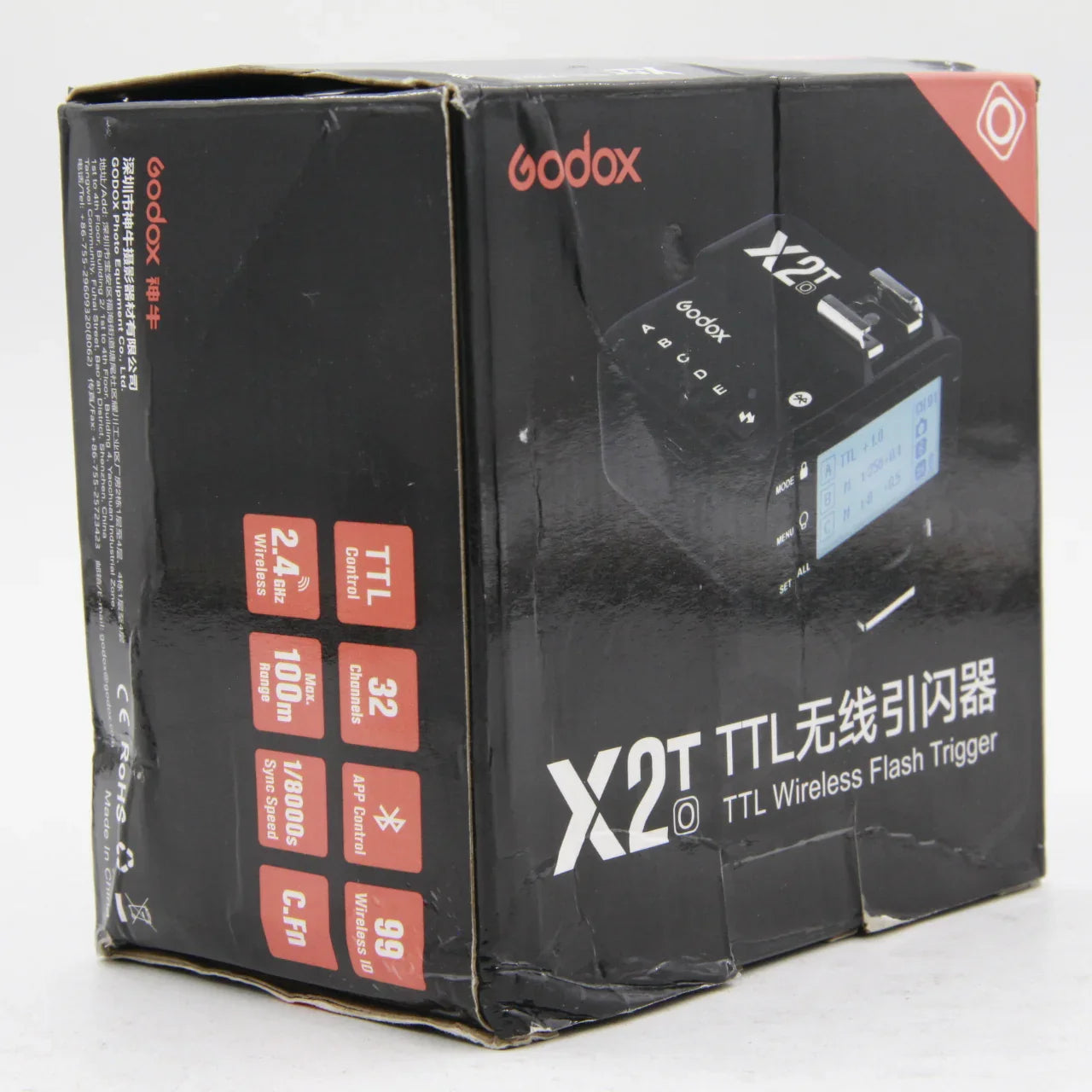* OPEN BOX EXCELLENT * Godox X2 2.4 GHz TTL Wireless Flash Trigger for Olympus/Panasonic at PROCAM | procam.com