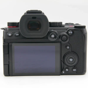 * OPEN BOX EXCELLENT * Panasonic Lumix S5 II Mirrorless Camera w/ S 20-60mm f/3.5-5.6 Lens at PROCAM | procam.com