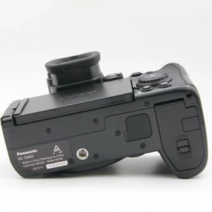 * OPEN BOX EXCELLENT * Panasonic Lumix S5 II Mirrorless Camera w/ S 20-60mm f/3.5-5.6 Lens at PROCAM | procam.com